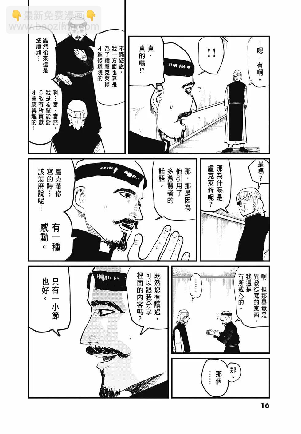 15.jpg