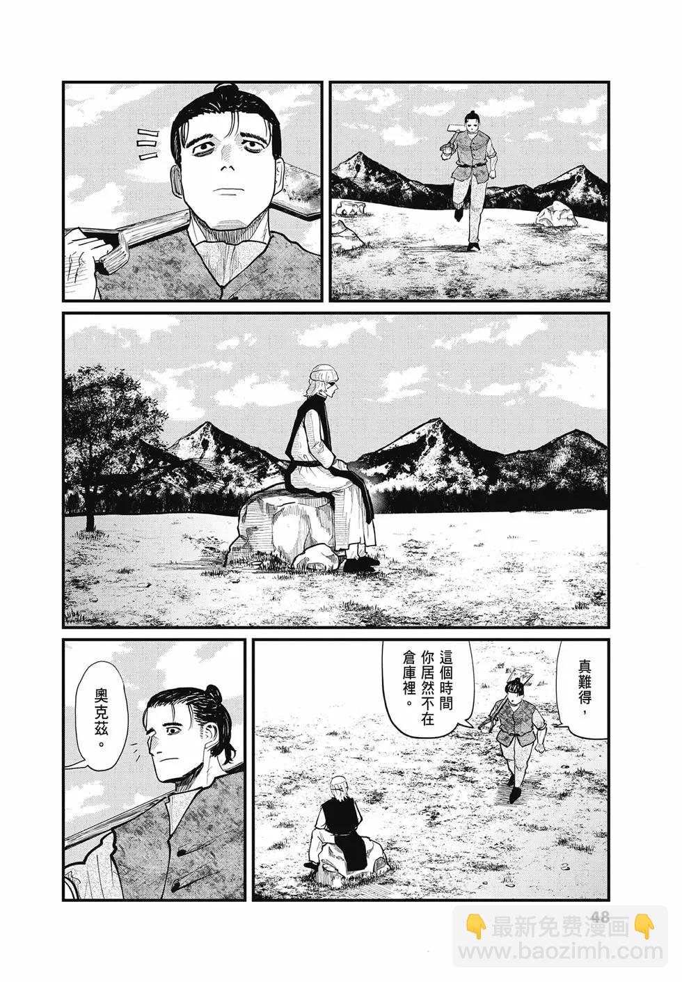 47.jpg