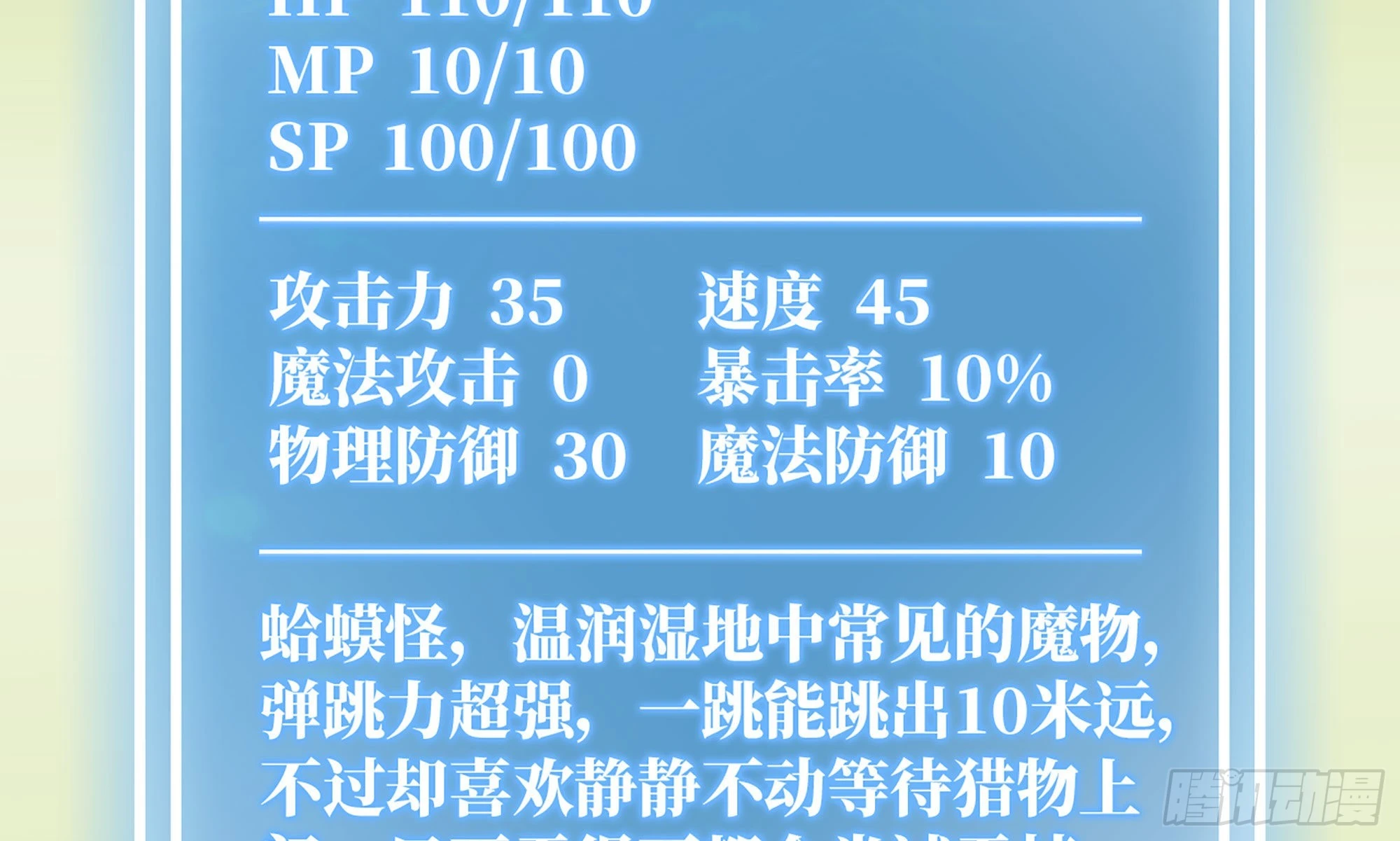48.jpg