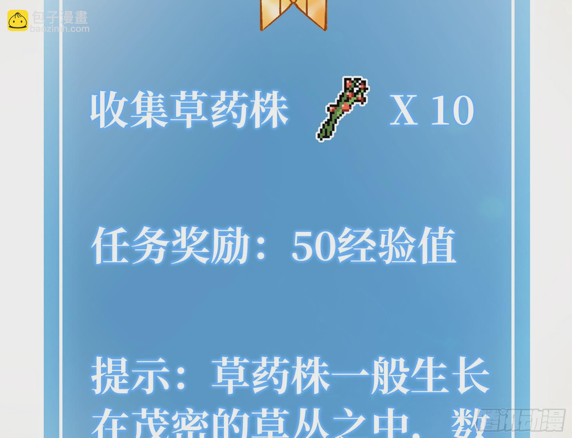 48.jpg