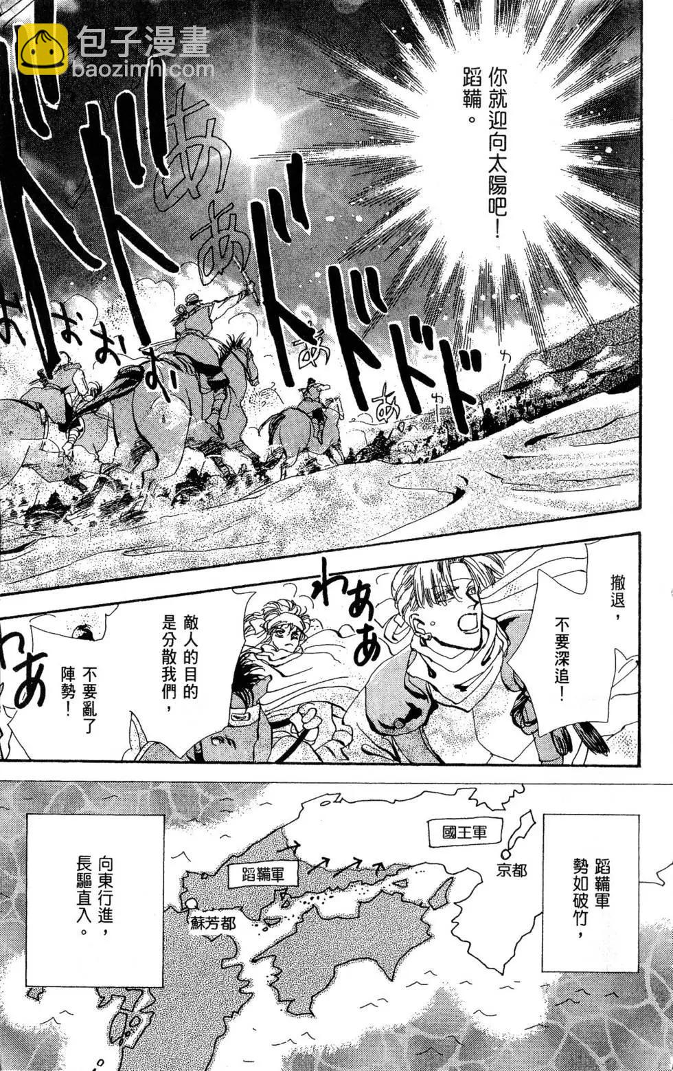 38.jpg