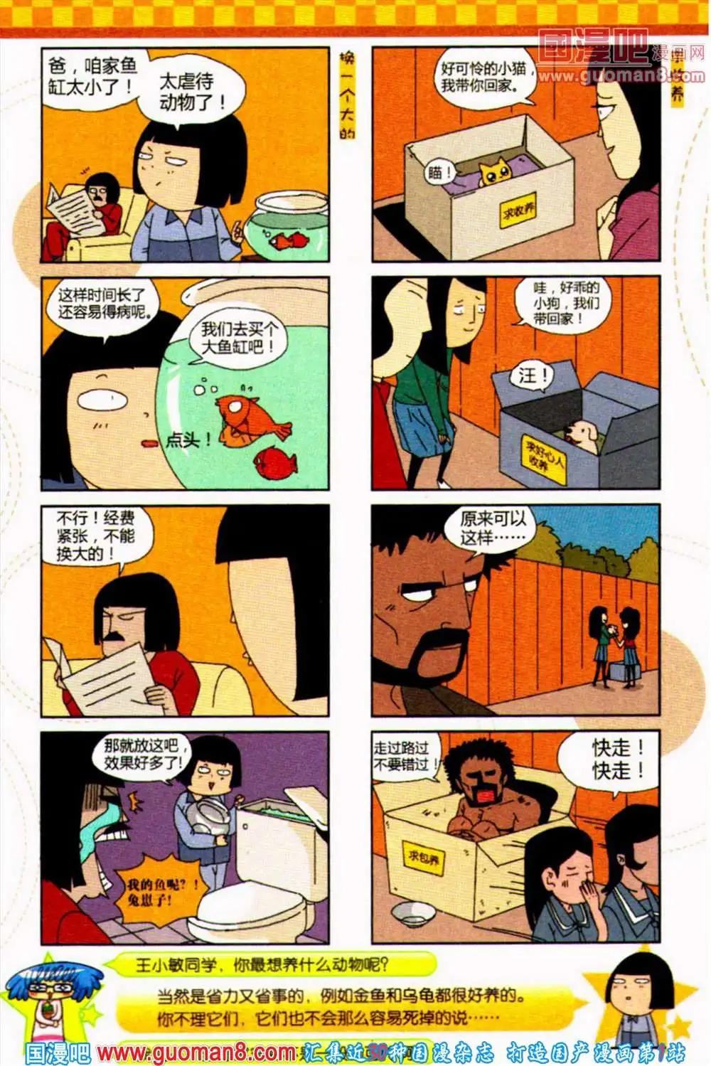 10.jpg