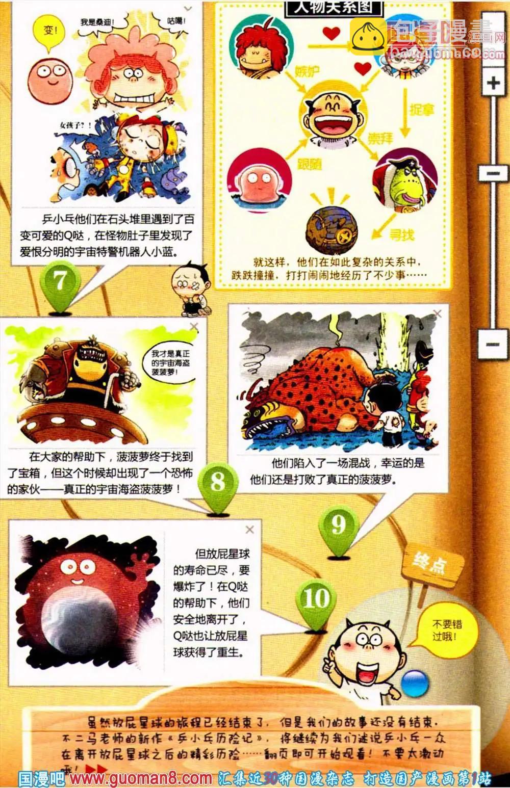14.jpg