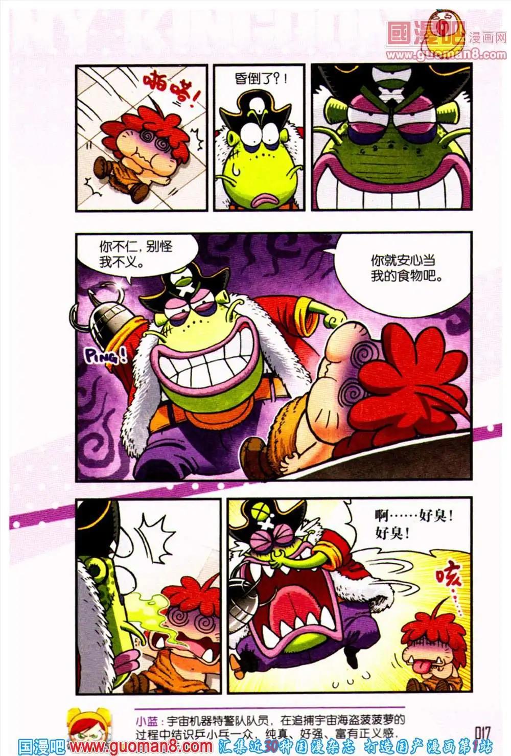 18.jpg