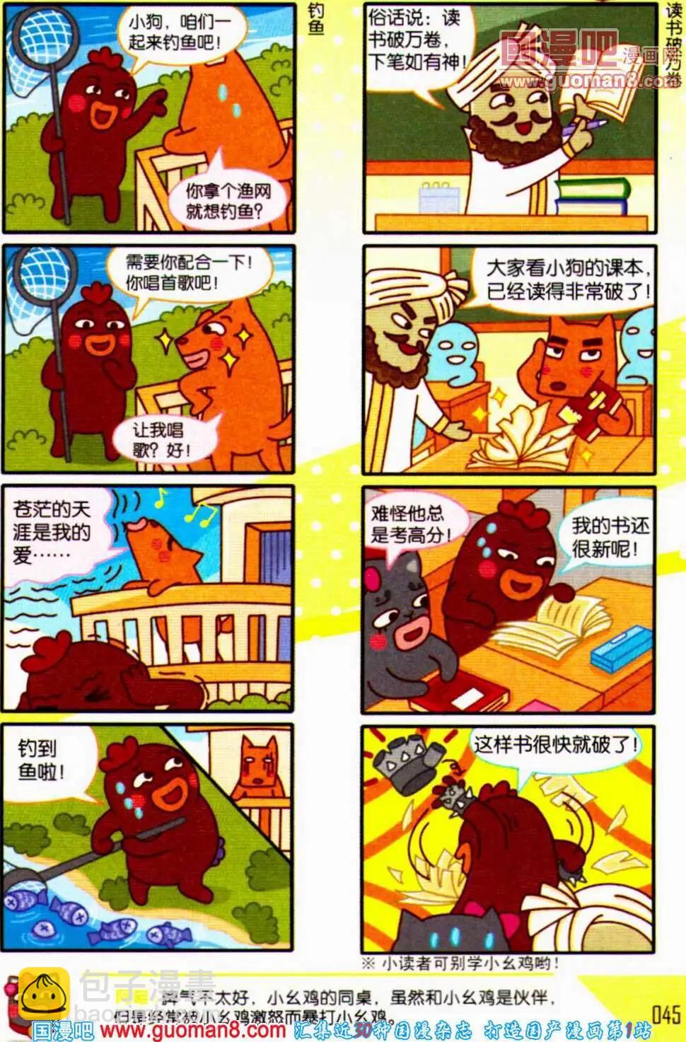 46.jpg