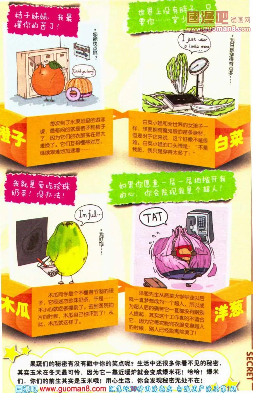 8.jpg