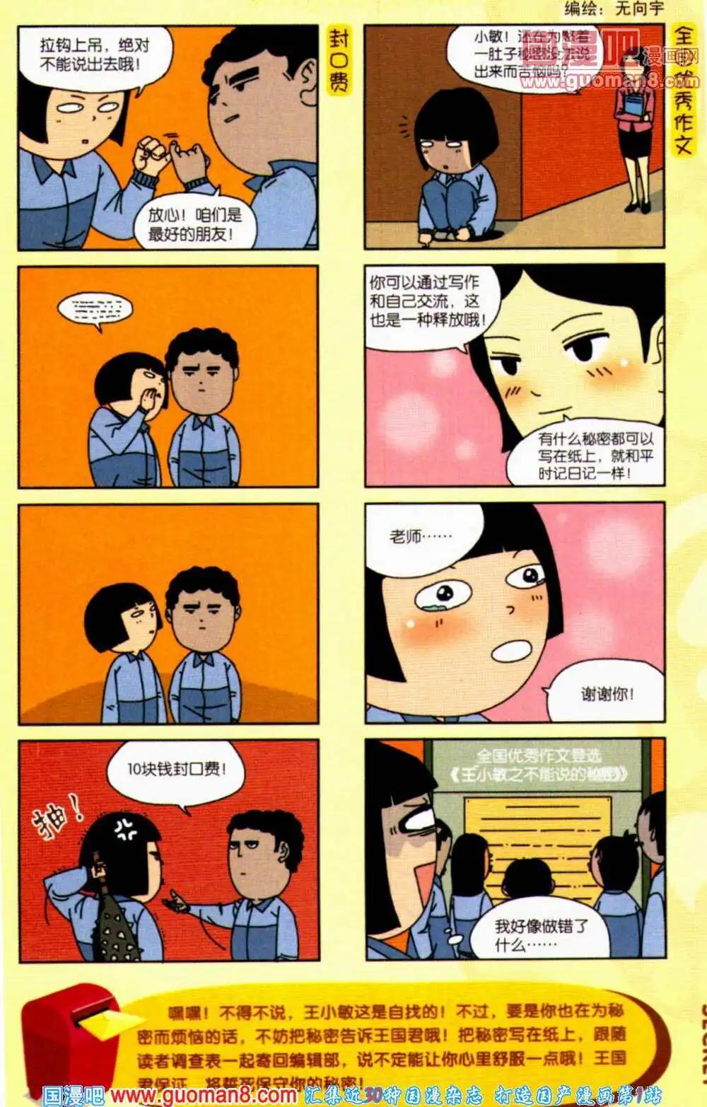 10.jpg