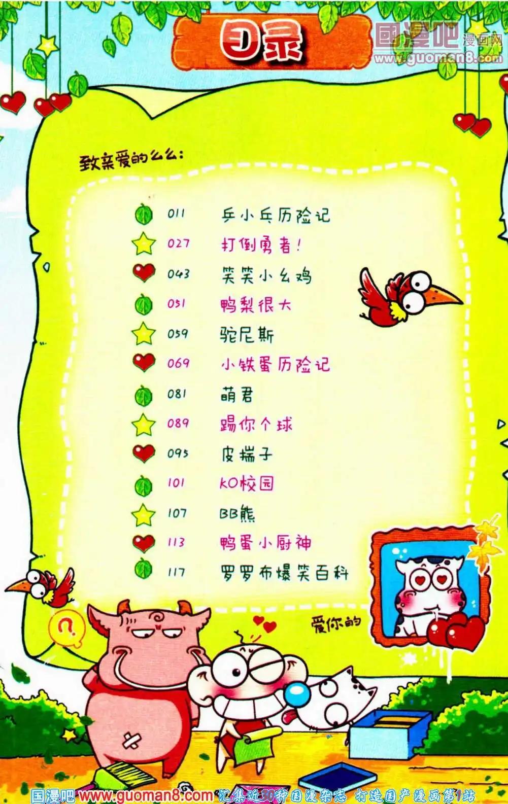 11.jpg