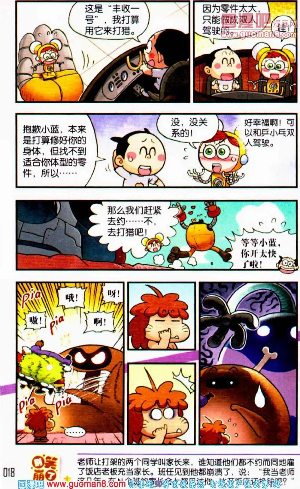 19.jpg