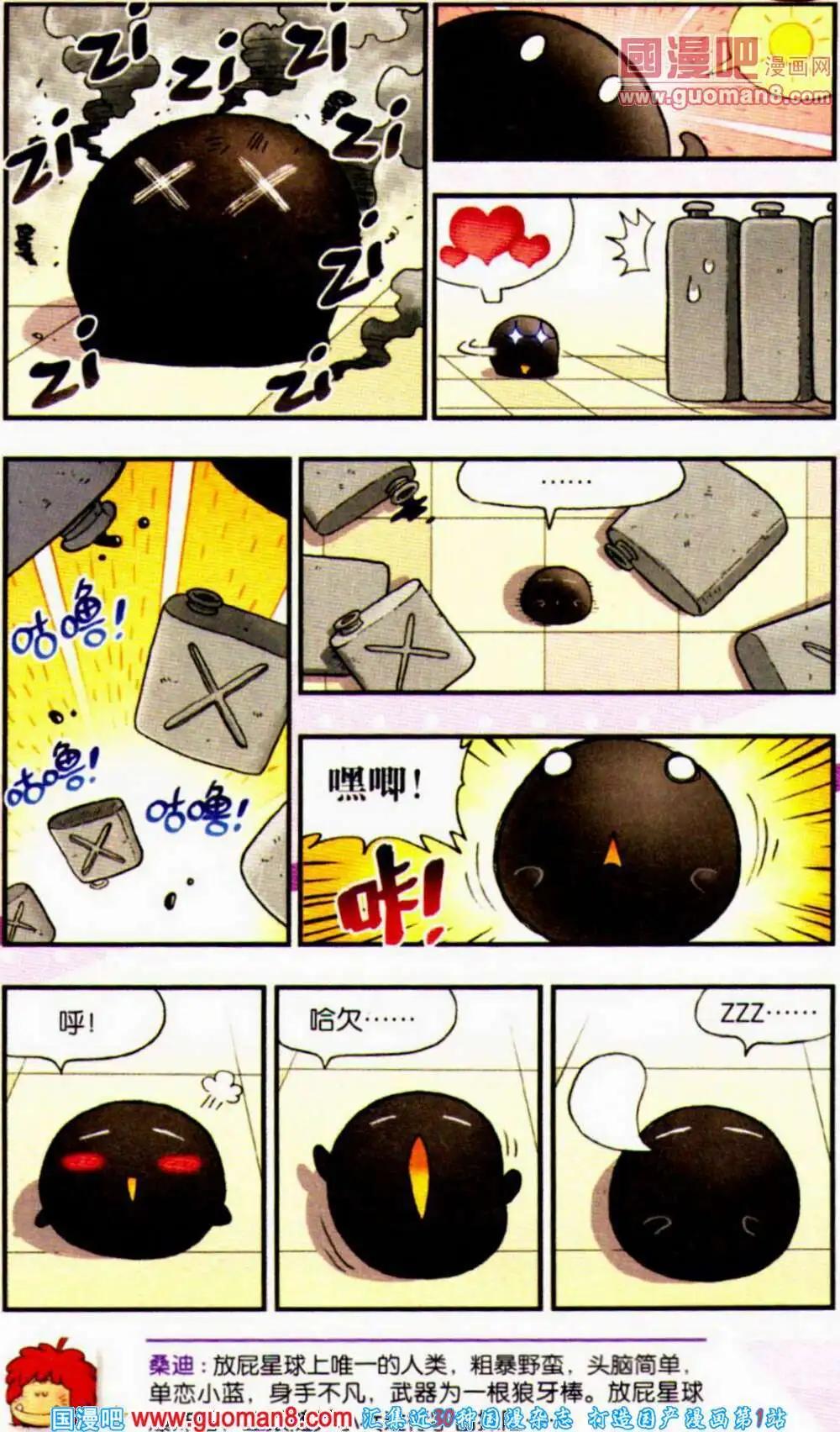 14.jpg