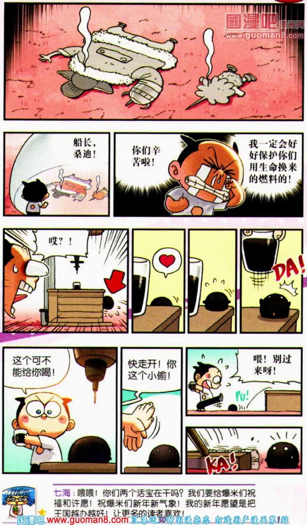 20.jpg