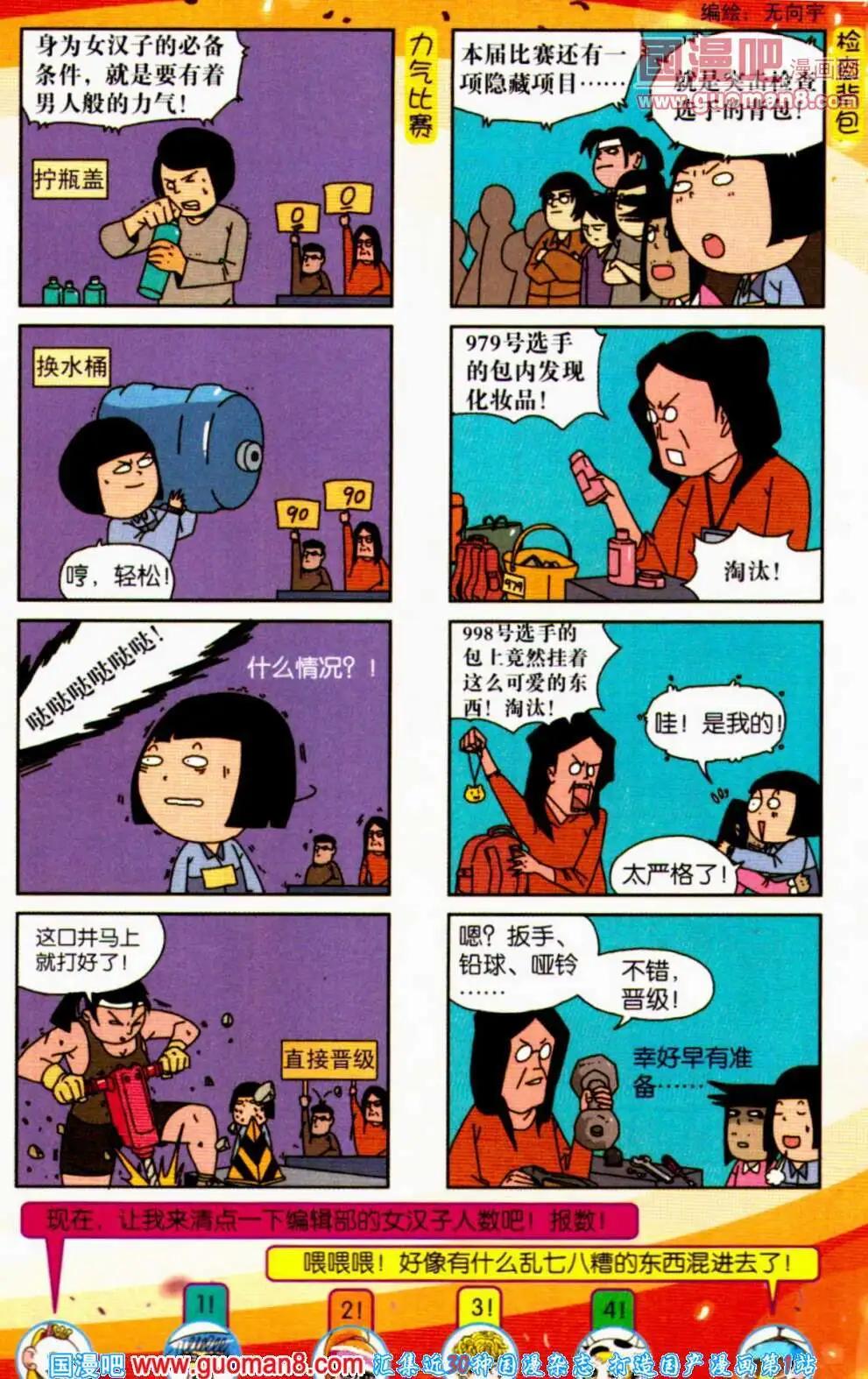10.jpg