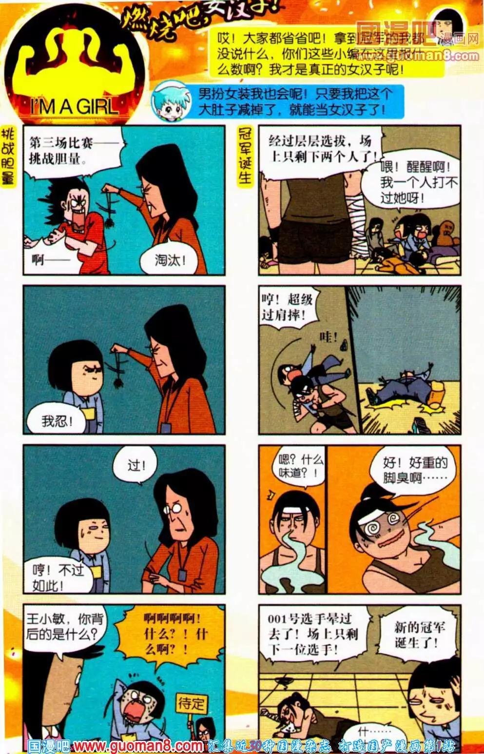 11.jpg