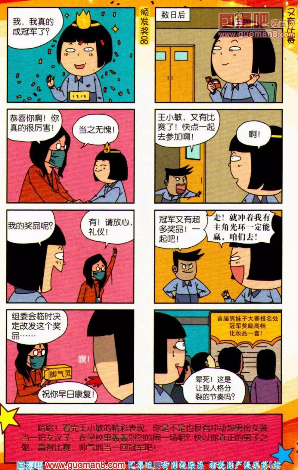 12.jpg