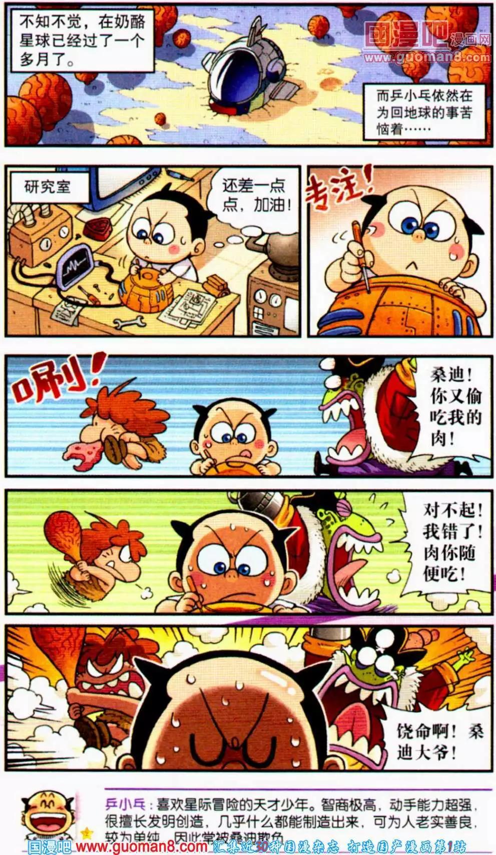 15.jpg