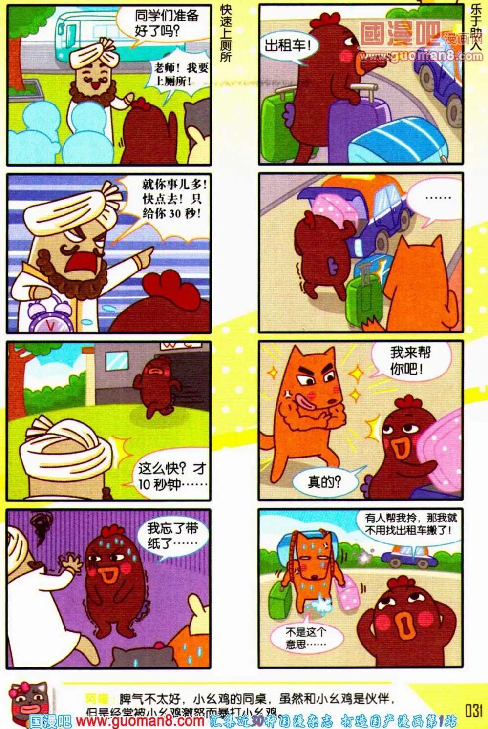 32.jpg