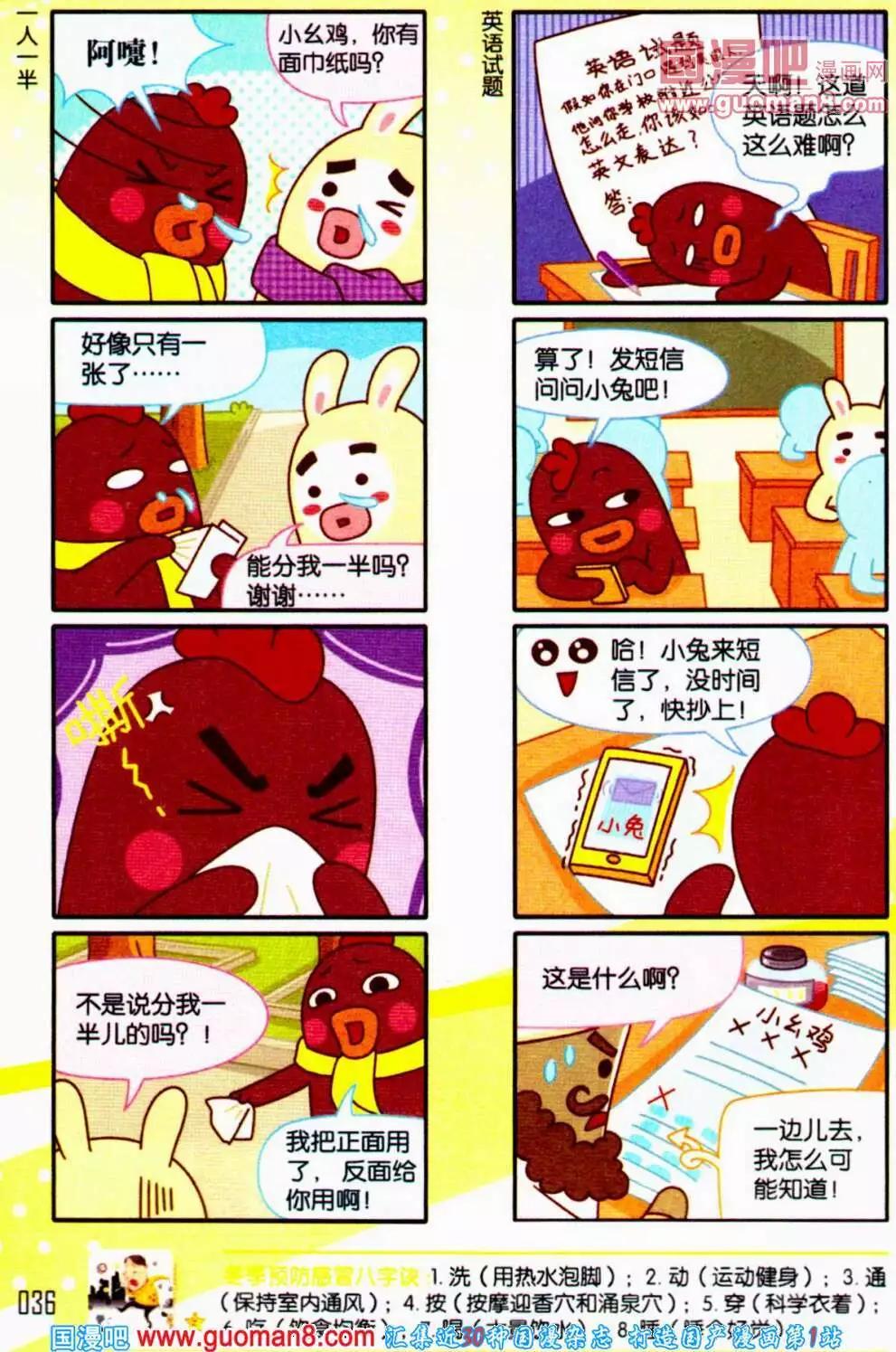 37.jpg