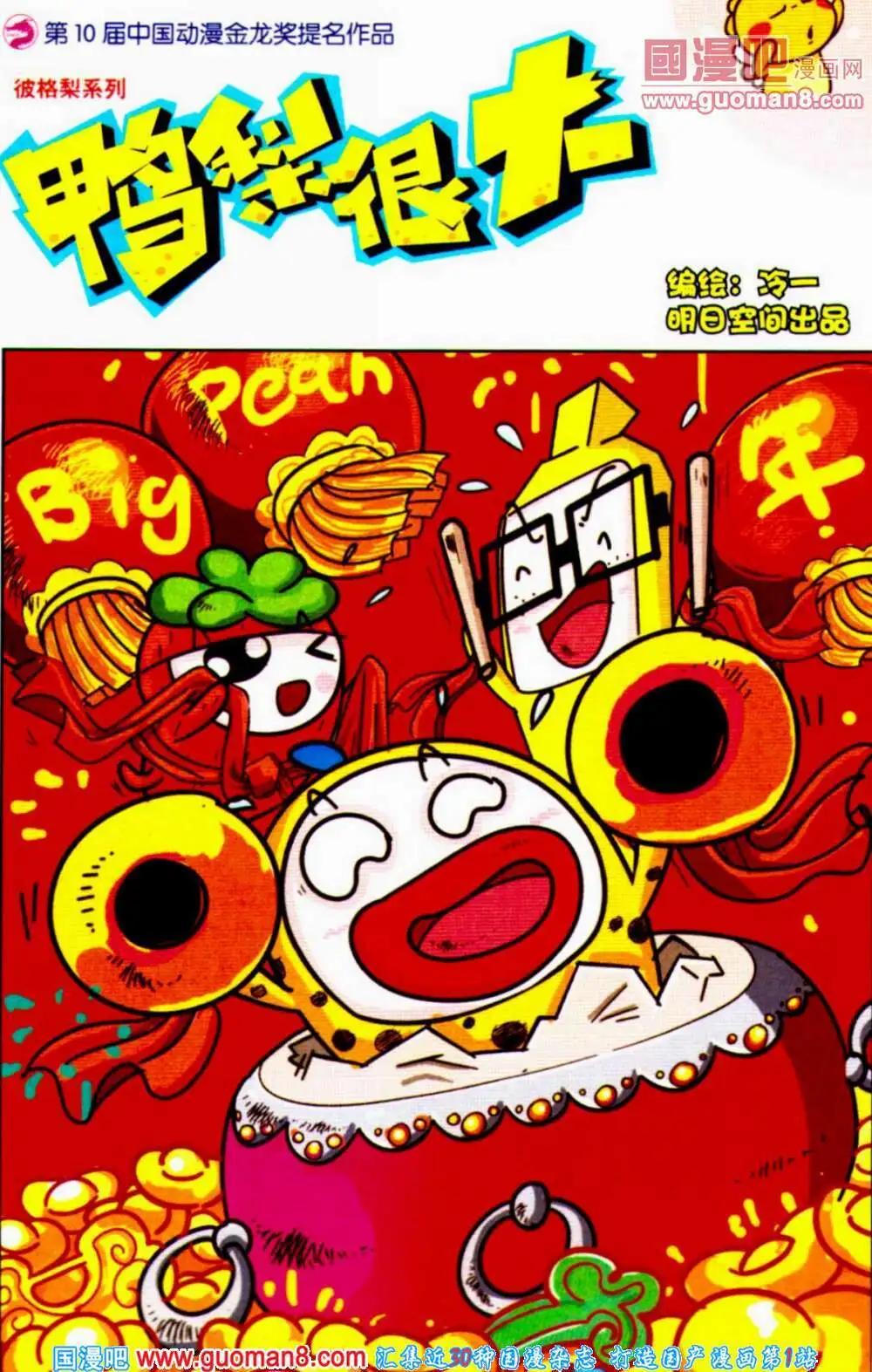 40.jpg
