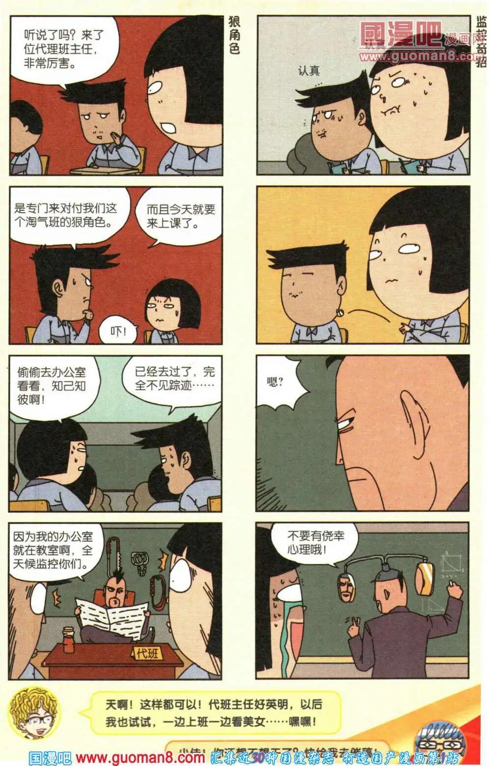 10.jpg