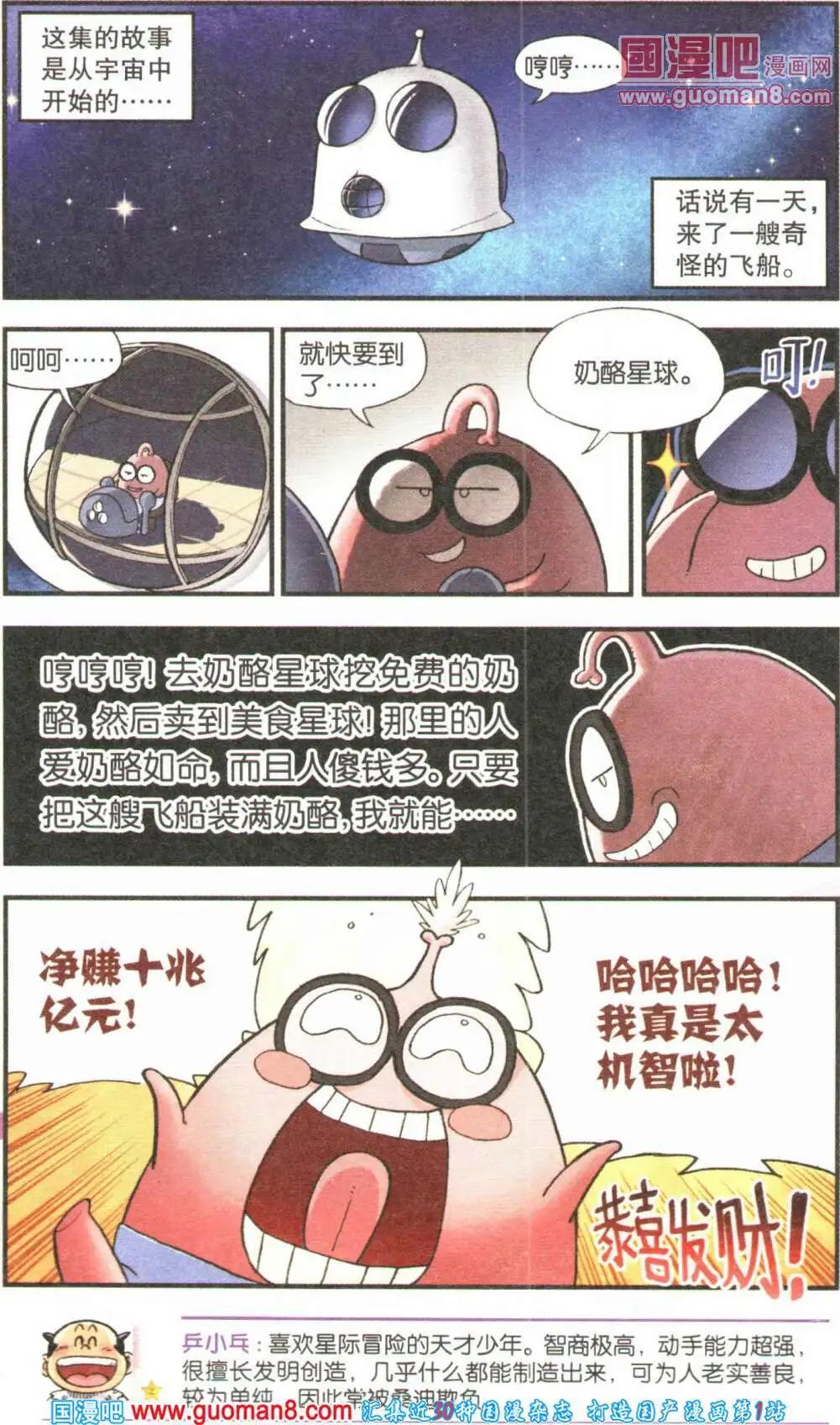 15.jpg