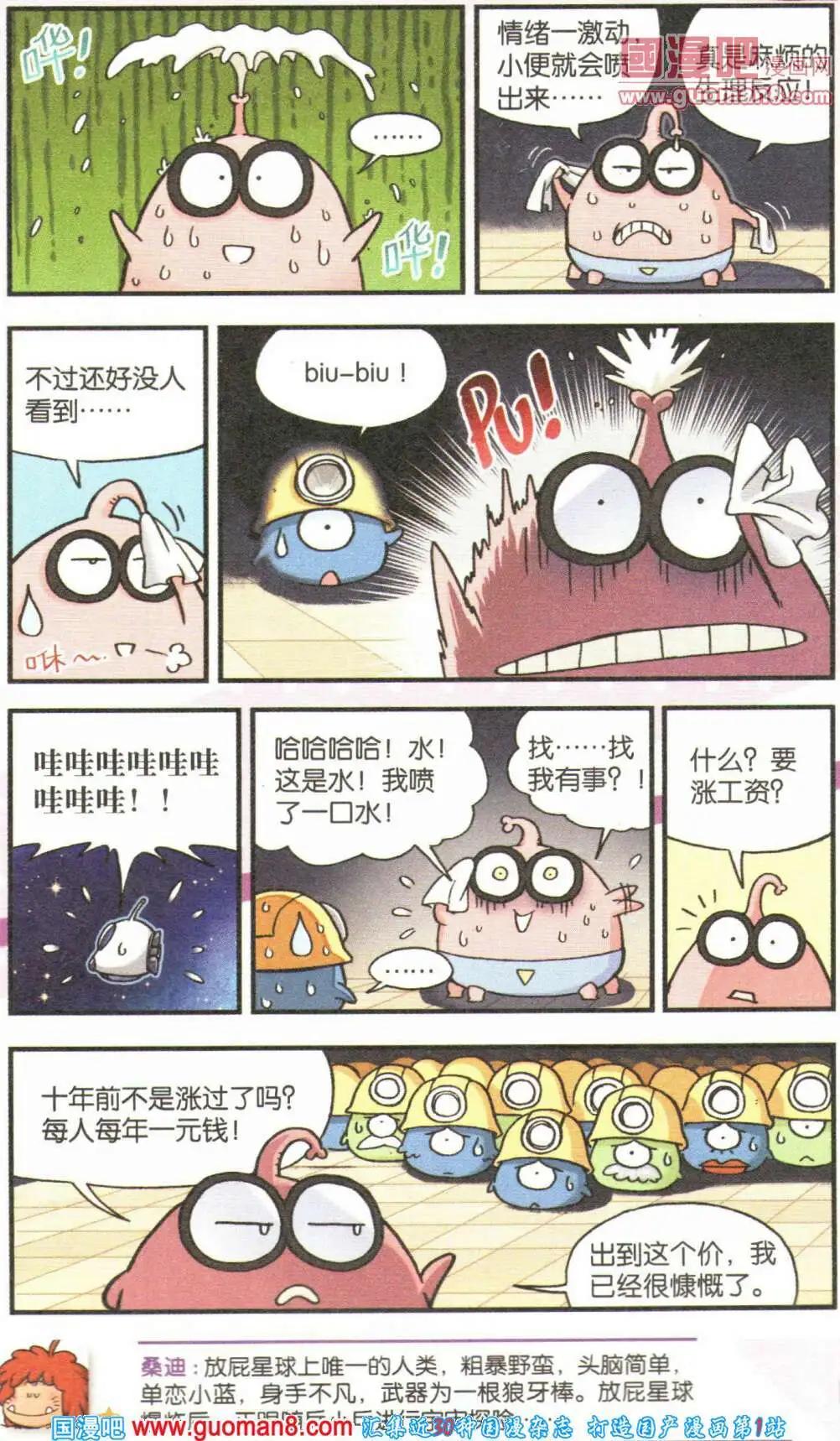 16.jpg