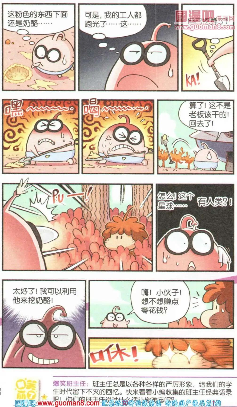 19.jpg