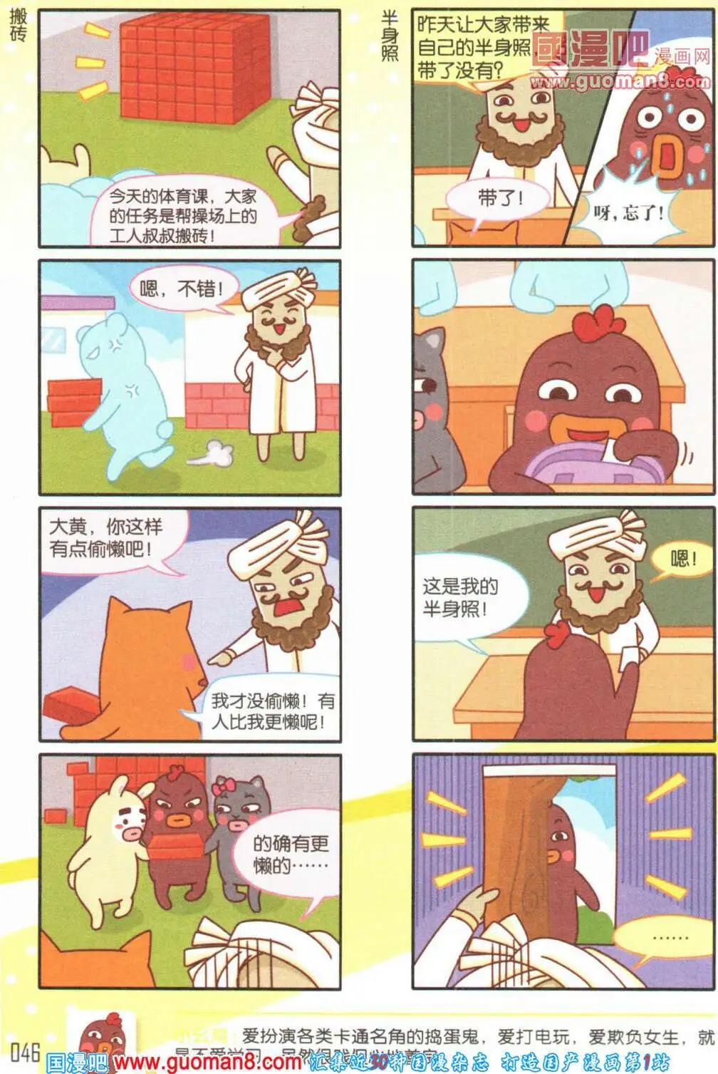 42.jpg