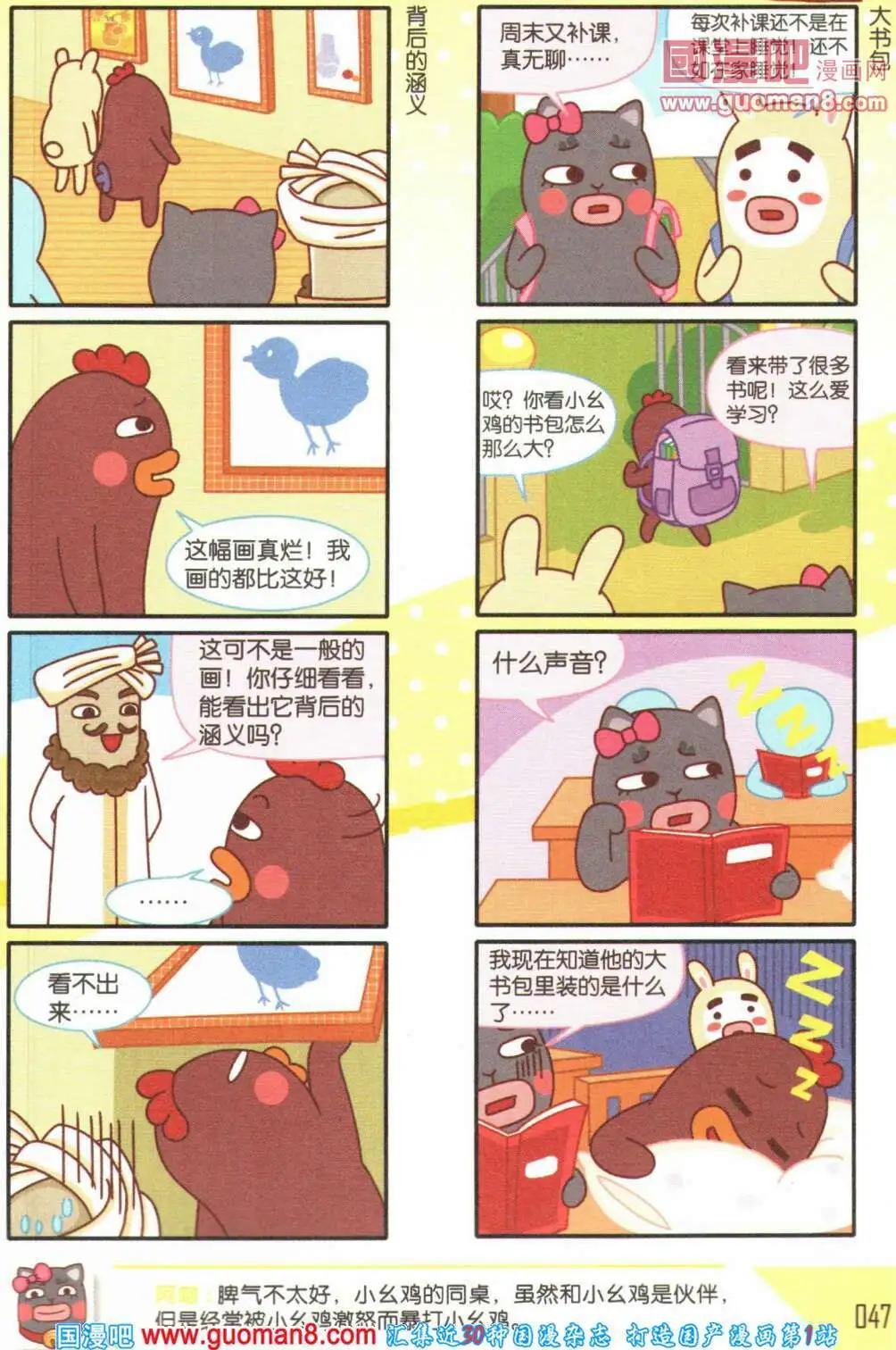 43.jpg