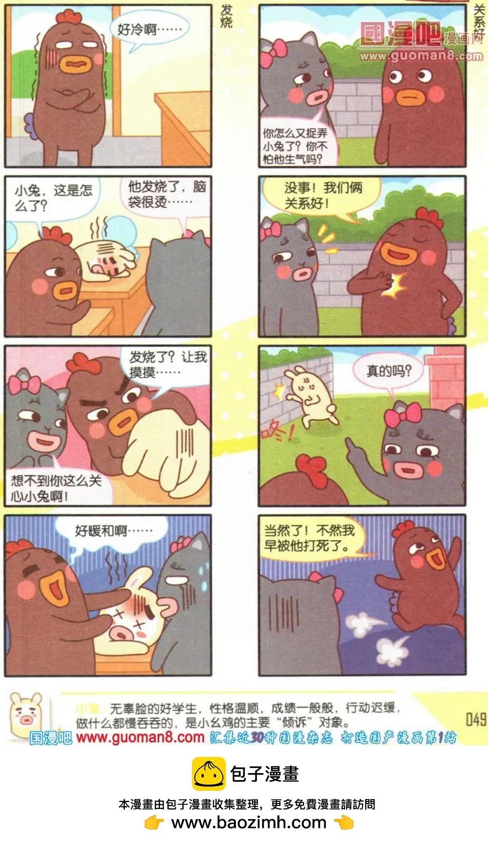 45.jpg
