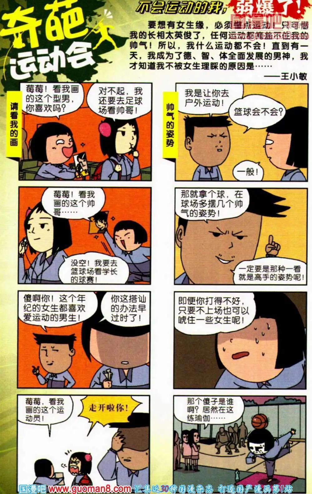 10.jpg