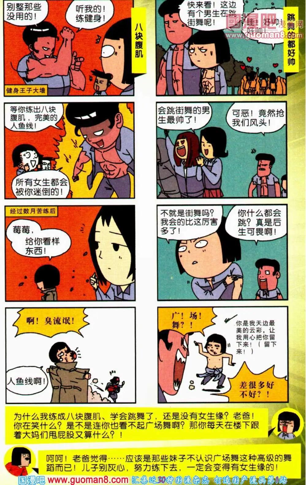 11.jpg