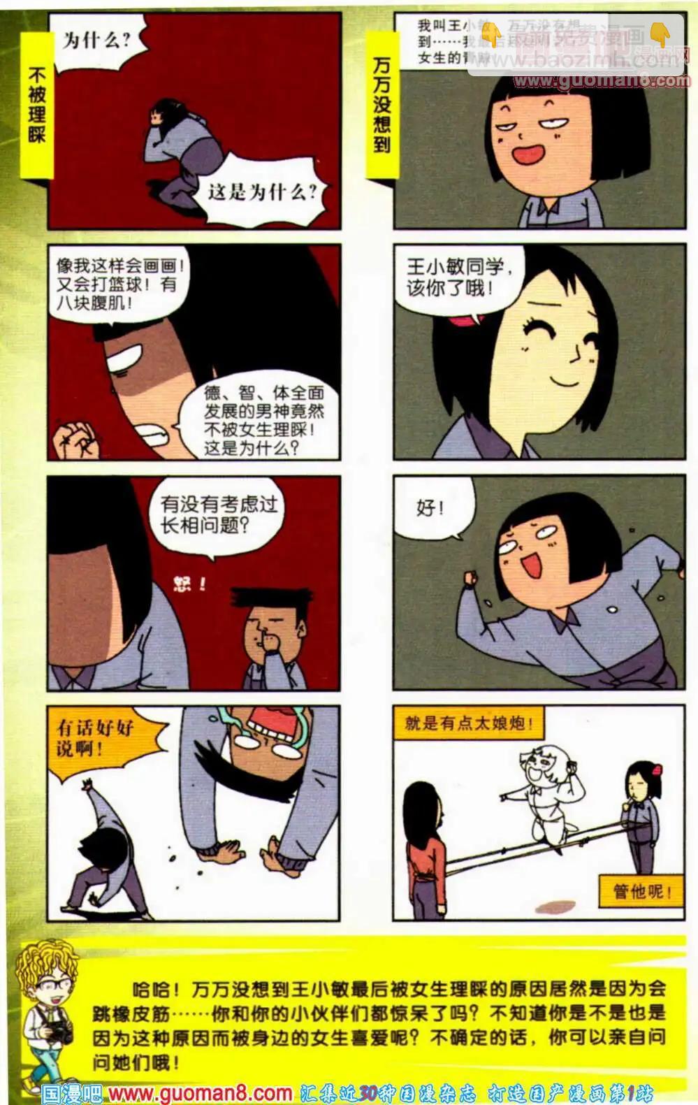 12.jpg