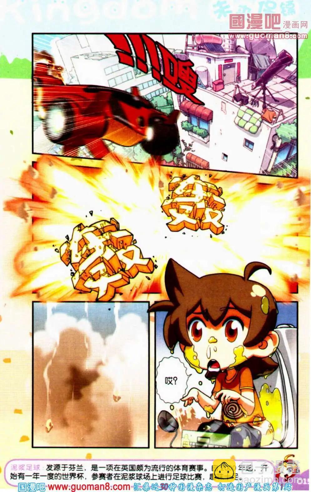 15.jpg