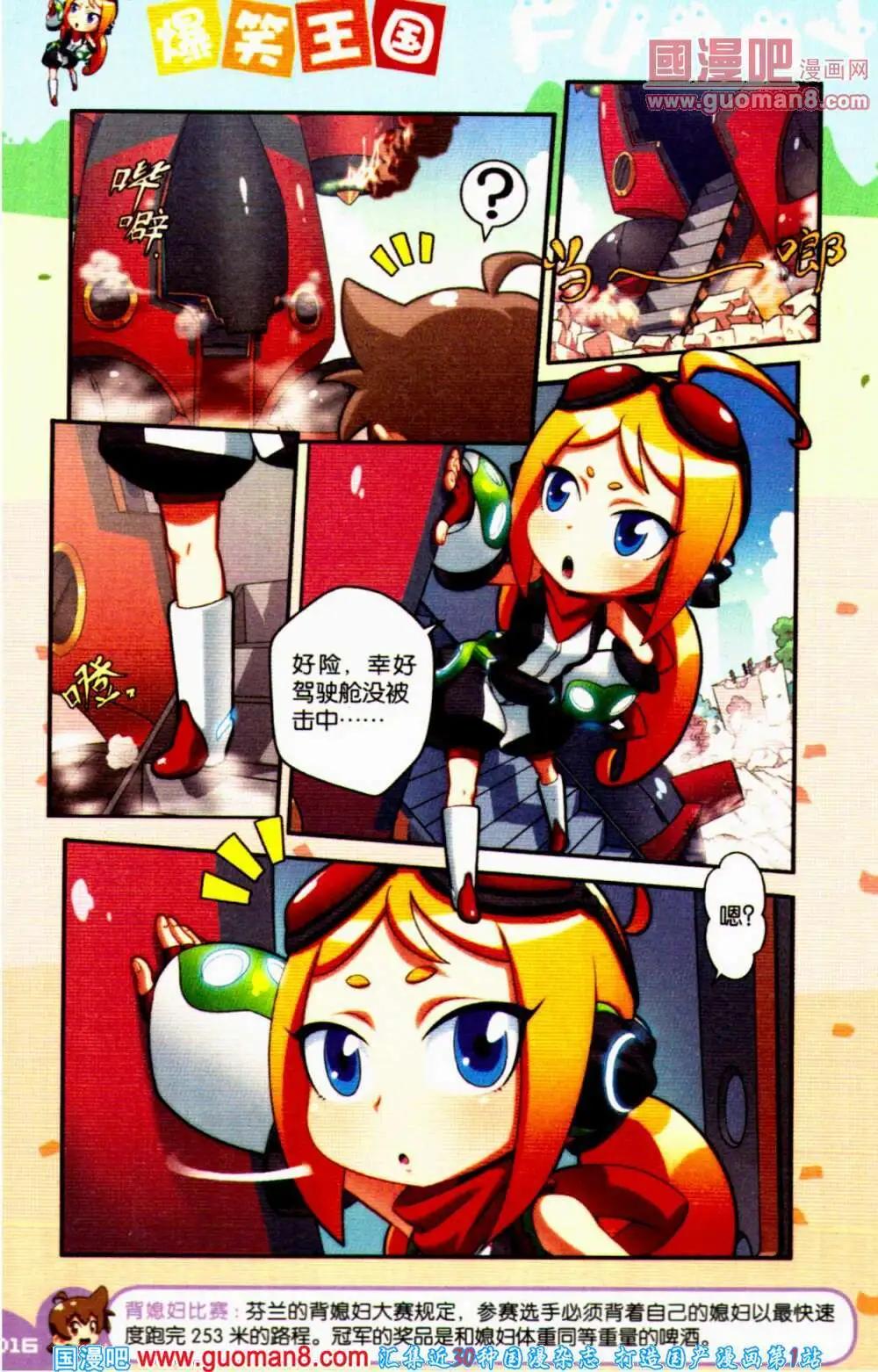 16.jpg