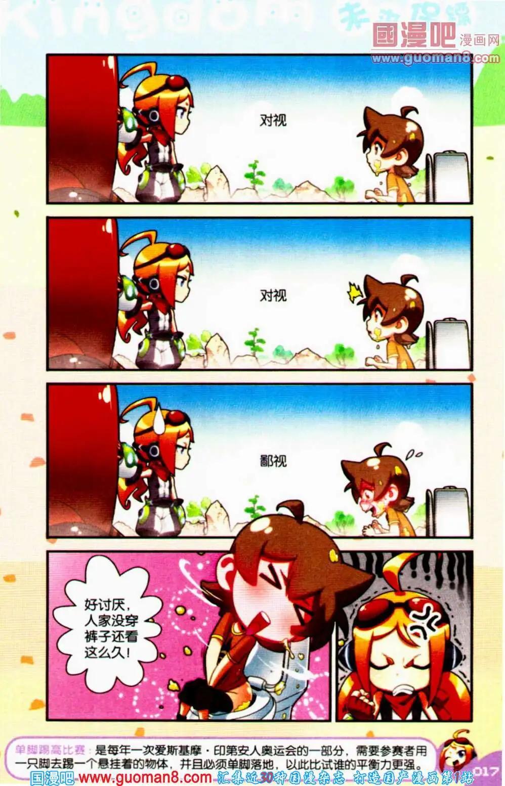 17.jpg