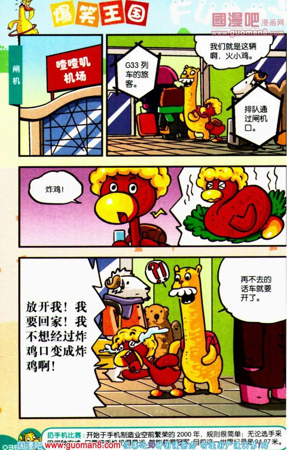 36.jpg