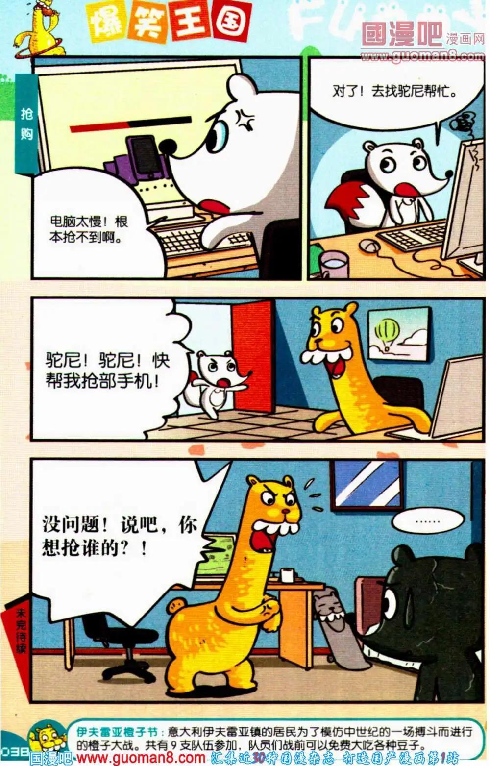 38.jpg