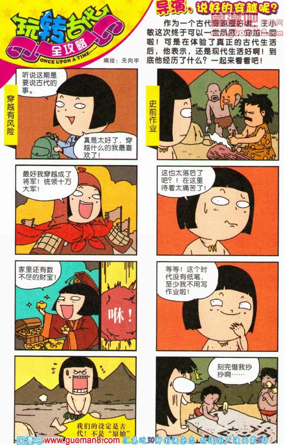 10.jpg