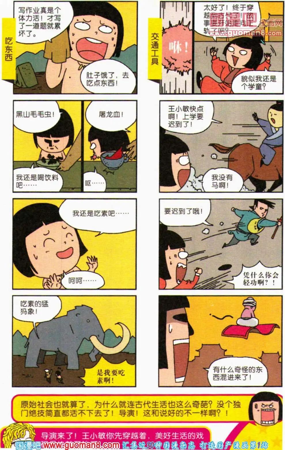 11.jpg