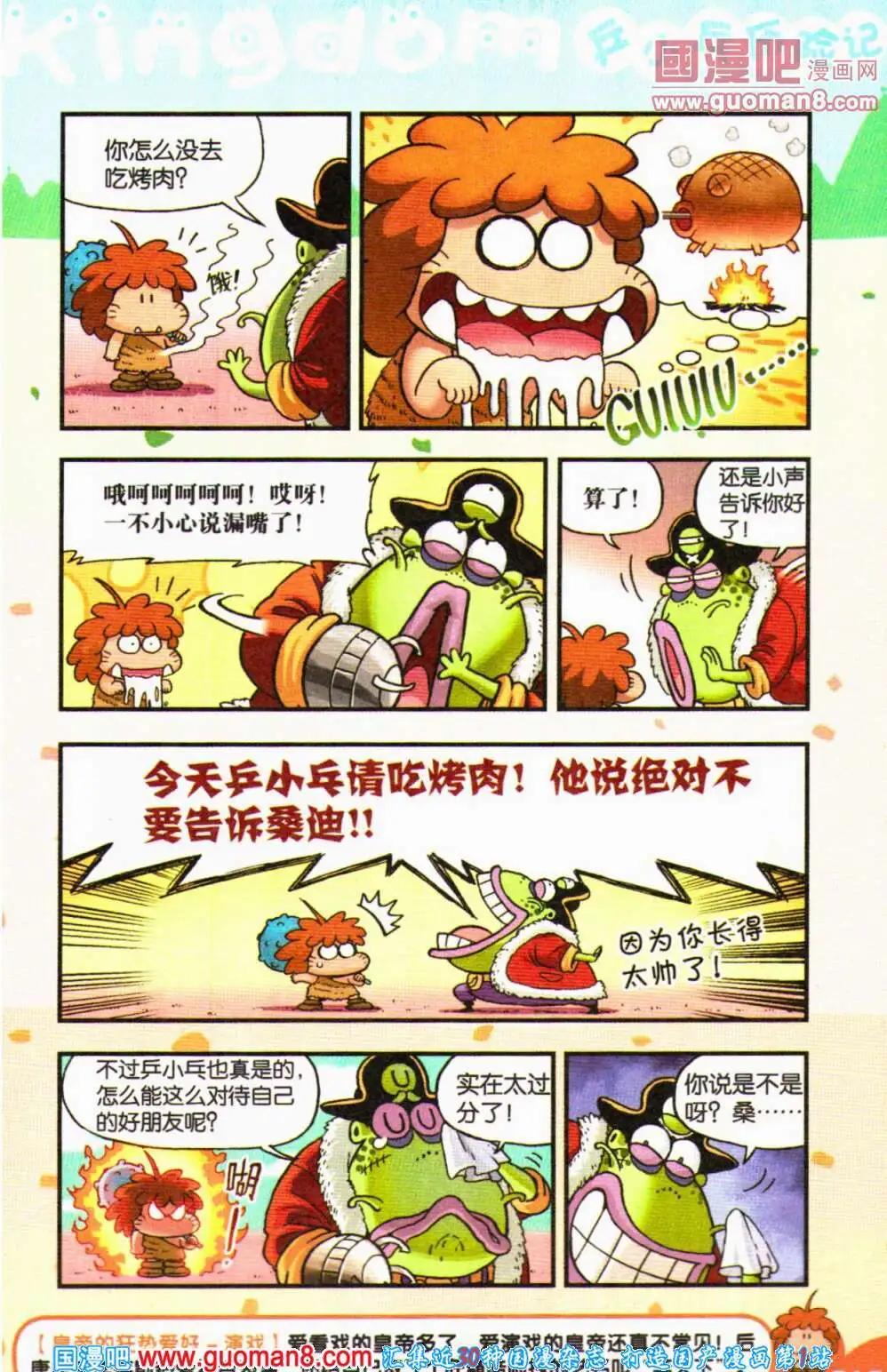 19.jpg
