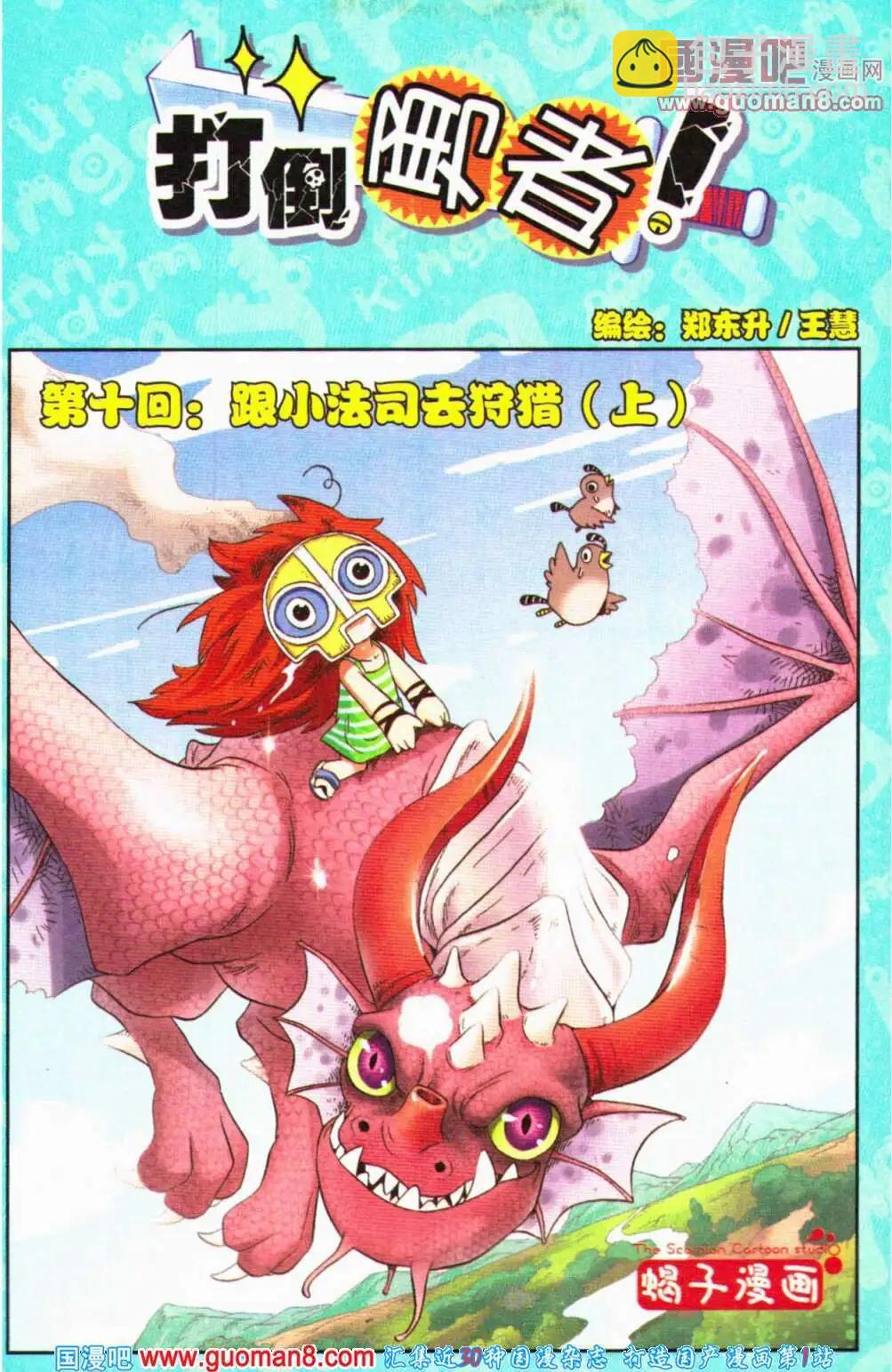 28.jpg