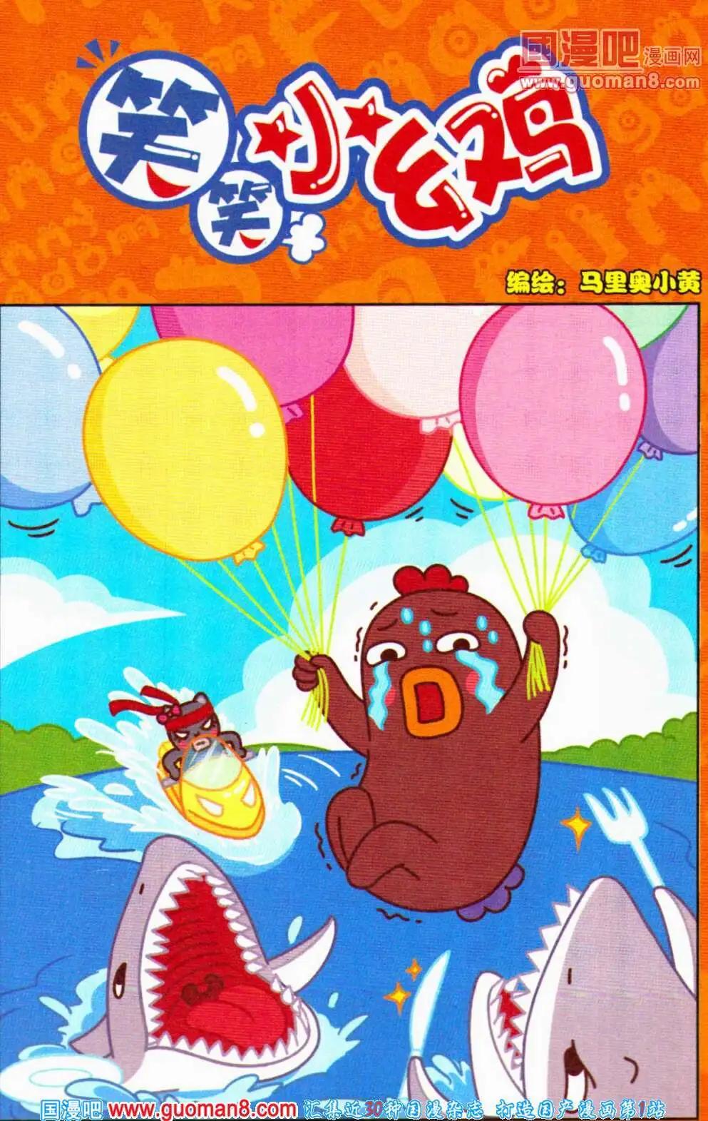 43.jpg