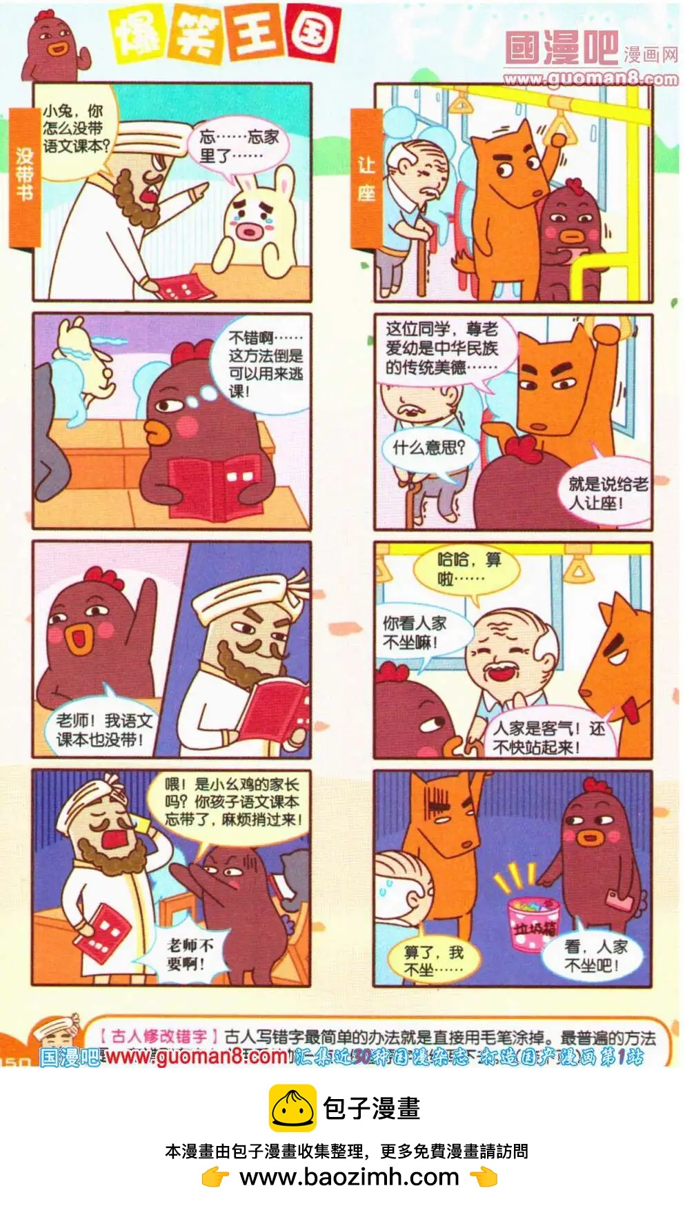 47.jpg