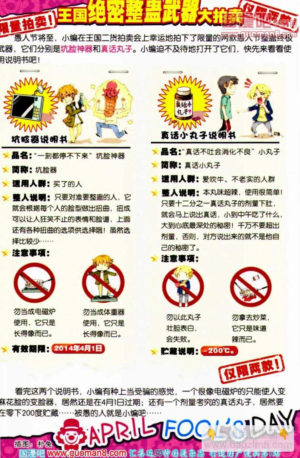 5.jpg