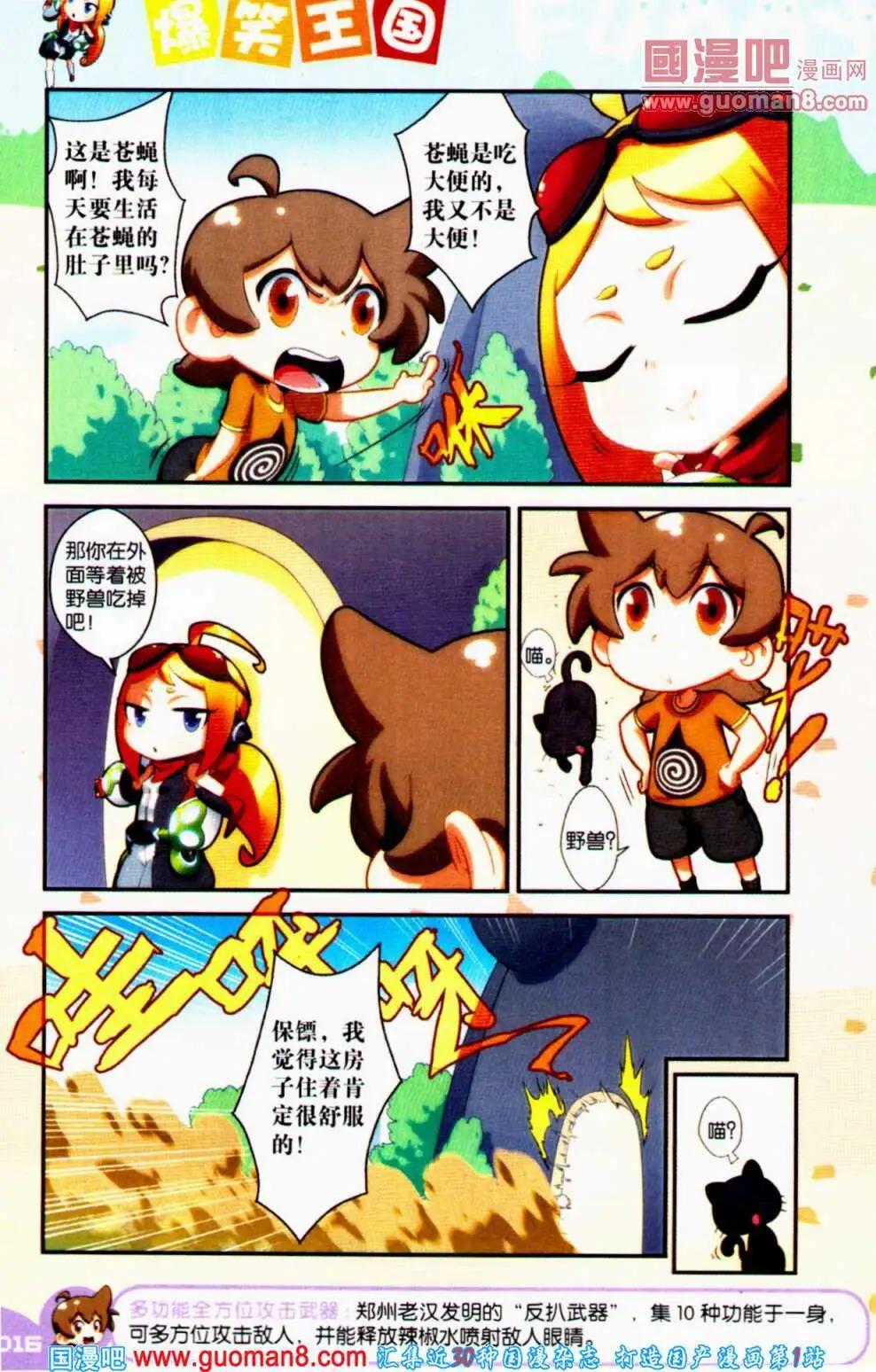 16.jpg