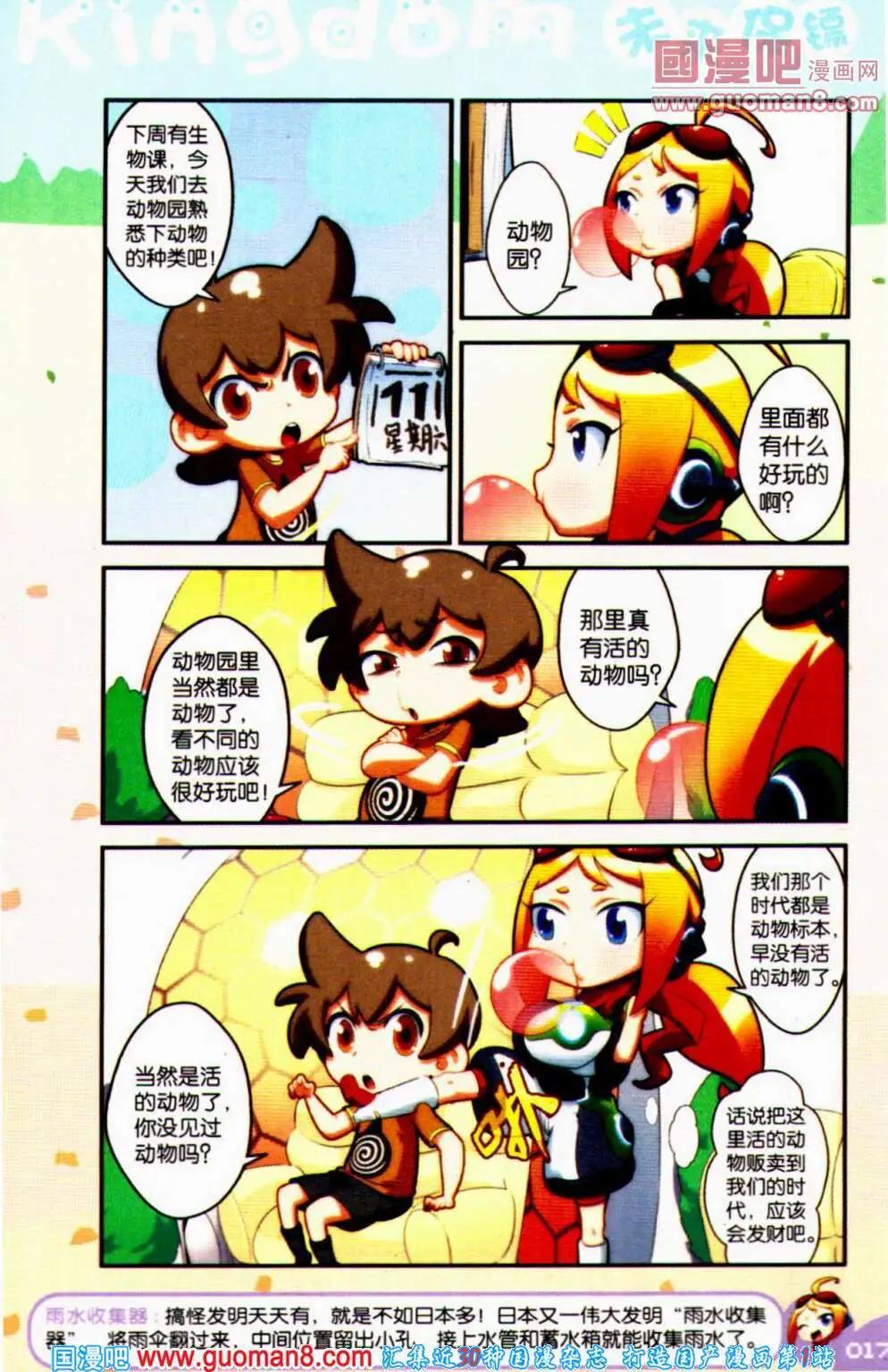 17.jpg