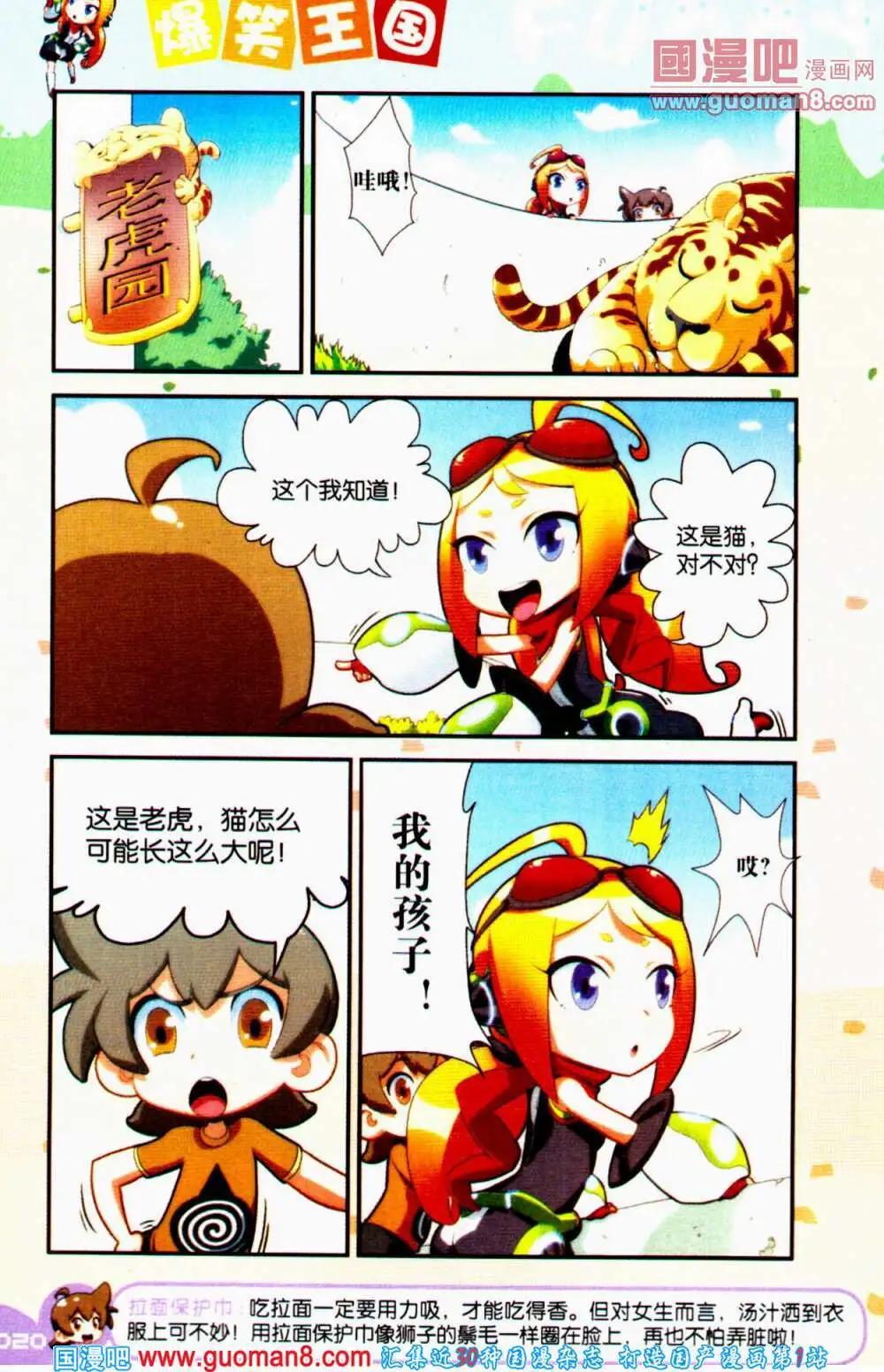 19.jpg