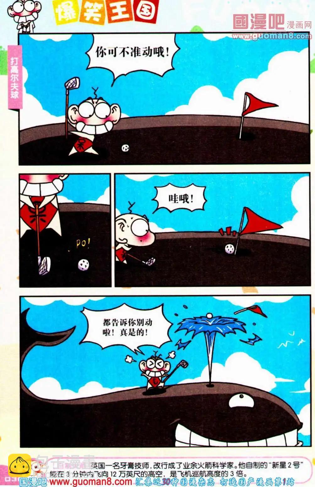 28.jpg