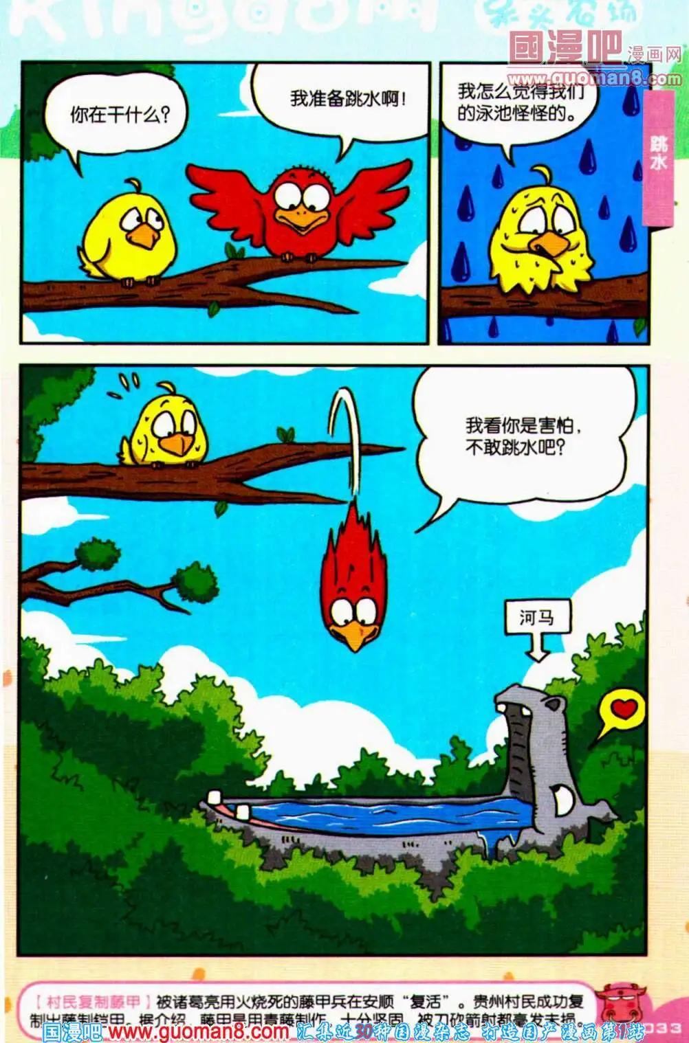 31.jpg