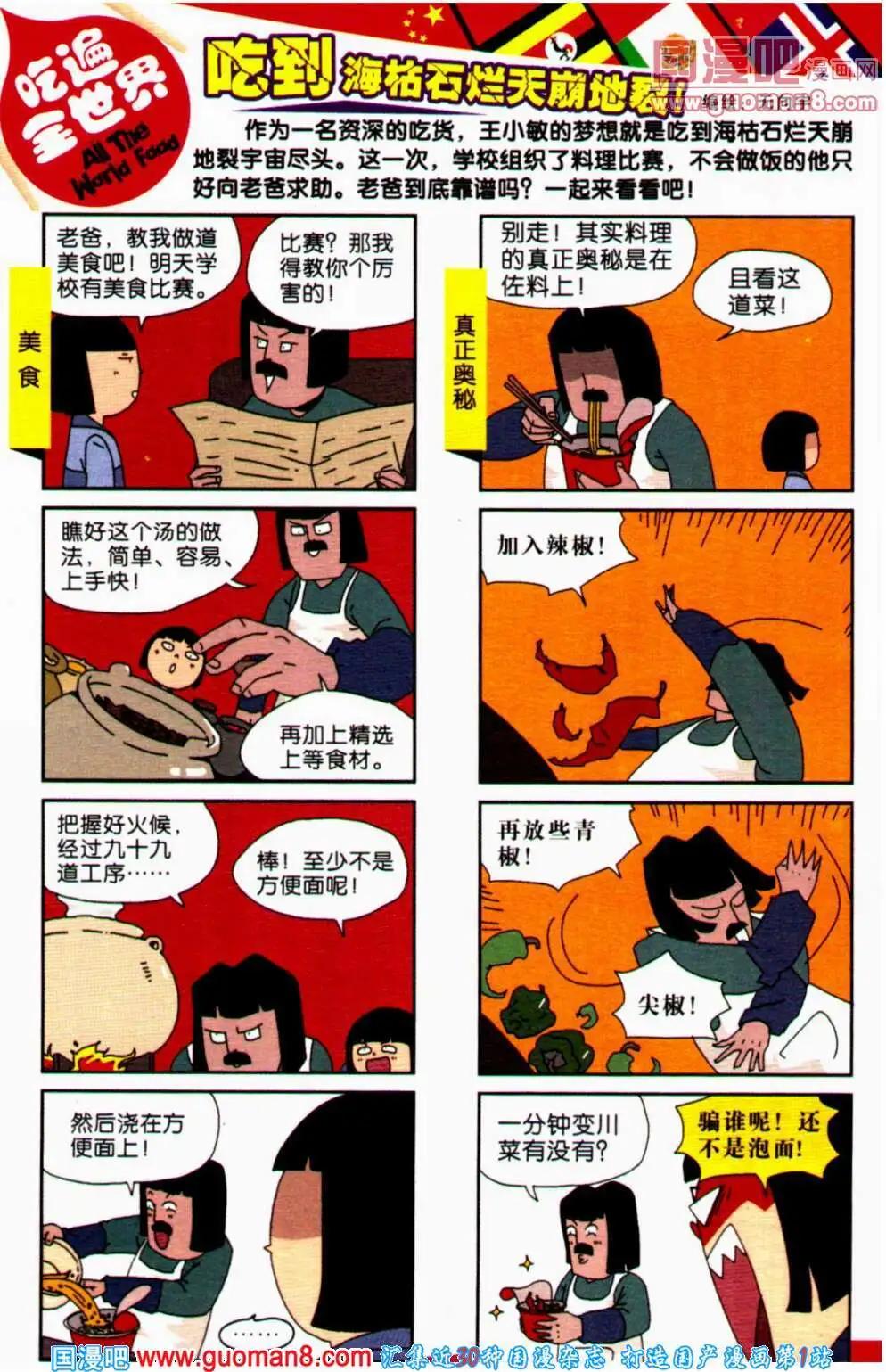 11.jpg